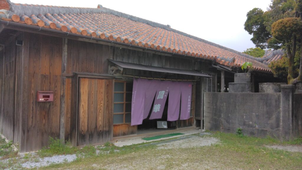 偶然見つけた「津嘉山酒造」の酒蔵